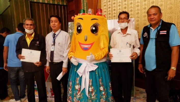 สทภ.10 ฝึกอบรมเสริมสร้างความเข้มแข็งของผู้รู้ประจำสถานีเตือนภัยล่วงหน้า (Early Warning) จ.พังงาและภูเก็ต