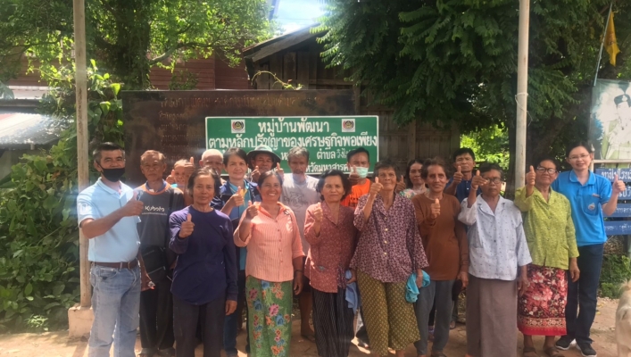 สทภ.4 ติดตามประเมินผลโครงการอนุรักษ์ฟื้นฟูแหล่งน้ำฝายใหม่ บ้านโนนสำราญ หมู่ที่ 7 ตำบลวังไชย อำเภอบรบือ จังหวัดมหาสารคาม