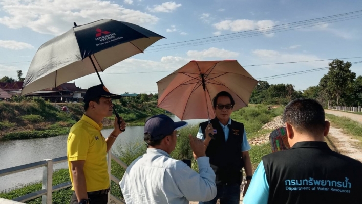 สทภ. 7 พิจารณาแนวทางที่เหมาะสมในการออกแบบระบบกระจายน้ำภายในตำบลไร่รถ