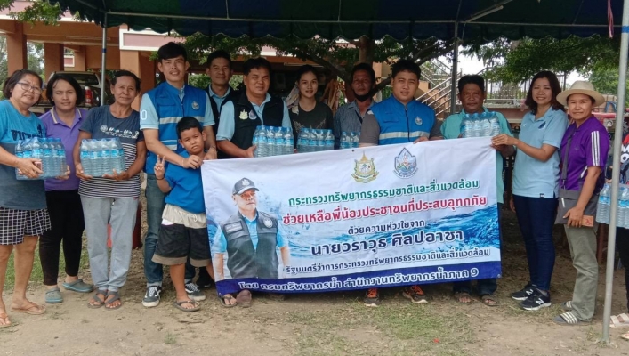 สทภ.9 ทส.ช่วยเหลืออุทกภัย จังหวัดสุโขทัย