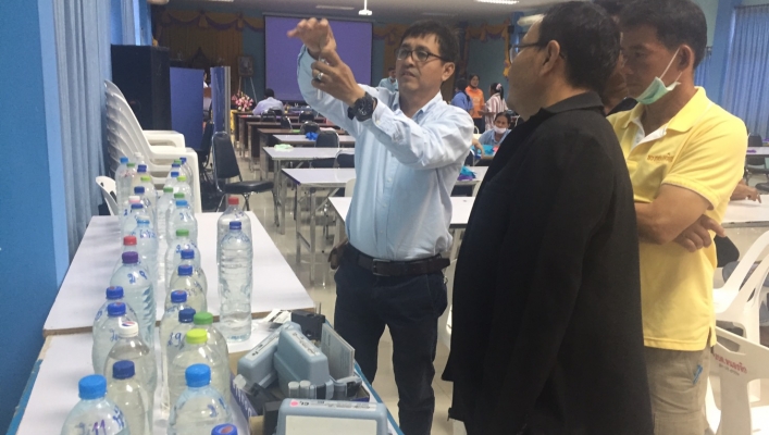สทภ.9 ร่วมเป็นวิทยากรบรรยายให้ความรู้ “โครงการอบรม พัฒนาศักยภาพการบริหารกิจการและการบำรุงรักษาระบบประปาหมู่บ้าน” ประจำปีงบประมาณ 2563