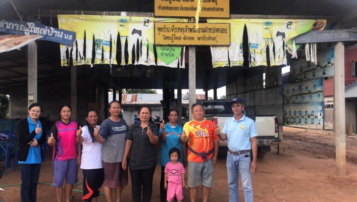 สทภ.4 ติดตามประเมินผลโครงการอนุรักษ์ฟื้นฟูแหล่งน้ำบ้านวังหิน หมู่ที่ 6 ตำบลหนองแดง อำเภอนาเชือก จังหวัดมหาสารคาม