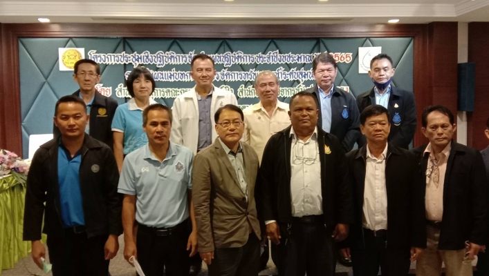 สทภ.1 โดยส่วนประสานและบริหารจัดการลุ่มน้ำปิงตอนล่าง เข้าร่วมประชุมเชิงปฏิบัติการจัดทำแผนปฏิบัติการประจำปีงบประมาณ 2565 ณ จังหวัดกำแพงเพชร