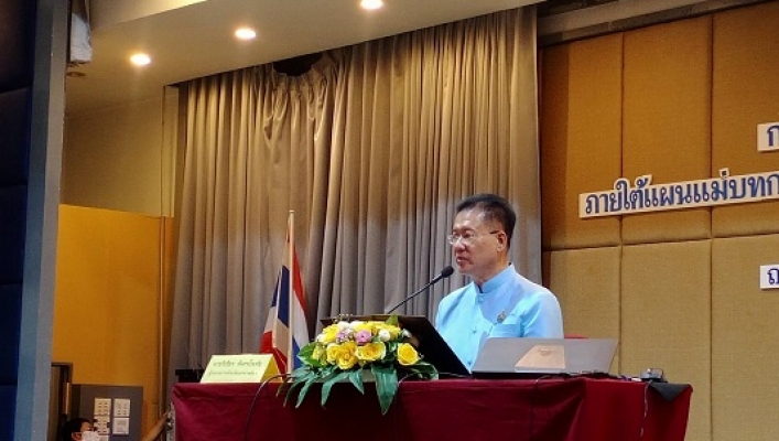 สทภ.5 เข้าร่วมการประชุมเชิงปฏิบัติการ การจัดทำแผนปฏิบัติการประจำปีงบประมาณ ๒๕๖๕ ภายใต้แผนแม่บทการบริหารจัดการทรัพยากรน้ำระดับลุ่มน้ำ ของจังหวัดนครราชสีมา