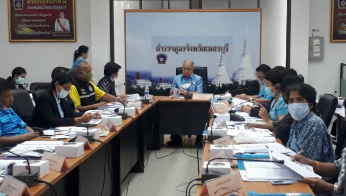 สทภ. 7 เข้าร่วมประชุมคณะอนุกรรมการทรัพยากรน้ำจังหวัดเพชรบุรี ครั้งที่ 2/2563