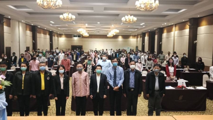 สทภ. 7 เข้าร่วมประชุมการจัดทำแผนปฏิบัติราชการ ประจำปีงบประมาณ พ.ศ. 2565