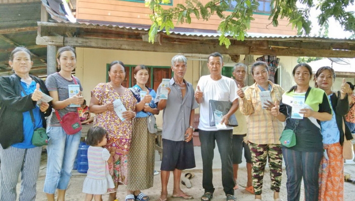 สทภ.5 ดำเนินการติดตามประเมินผลโครงการบริหารจัดการเพื่อรองรับสภาวะวิกฤตน้ำ
