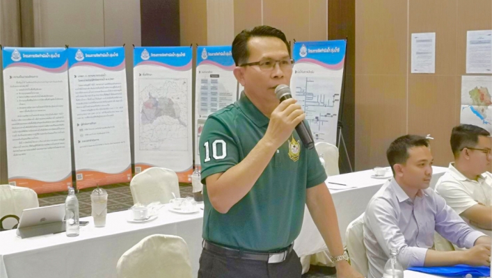 สทภ.4 เข้าร่วมการประชุมผังน้ำครั้งที่ 1 โครงการผังน้ำ ลุ่มน้ำชี