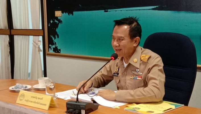 สทภ.1 โดยส่วนประสานและบริหารจัดการลุ่มน้ำปิงตอนล่าง เข้าร่วมประชุมคณะอนุกรรมการนโยบายที่ดินจังหวัด (คทช.จังหวัด)  ครั้งที่  2/2563