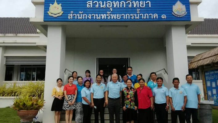 รอง อทน. ตรวจเยี่ยมกำลังพล 