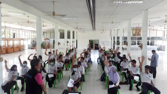 สทภ. 7 จัดประชุมเชิงปฏิบัติการรับฟังความคิดเห็นของประชาชนตามระเบียบสำนักนายกรัฐมนตรี ว่าด้วยการรับฟังความคิดเห็นของประชาชน พ.ศ. 2548