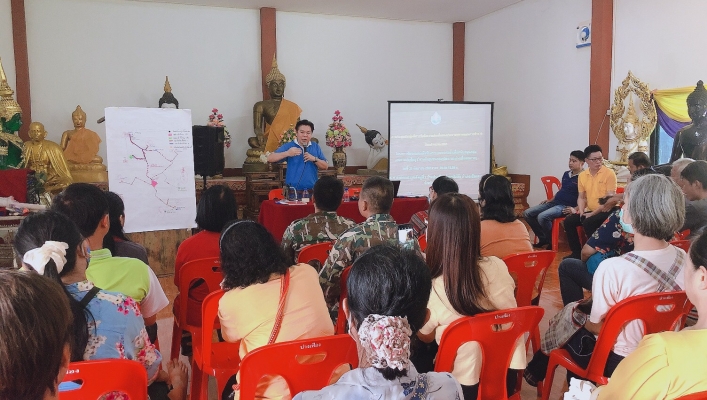 สทภ.1 โดยส่วนประสานและบริหารจัดการลุ่มน้ำปิงตอนบน จัดประชุมเชิงปฏิบัติการเพื่อรับฟังความคิดเห็น ของประชาชนโครงการตามแผนการสำรวจ ปีงบประมาณ 2563 อำเภอเชียงดาว จังหวัดเชียงใหม่