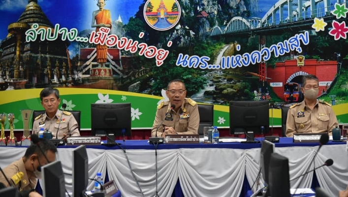 สทภ.1 โดยส่วนประสานและบริหารจัดการลุ่มน้ำวัง เข้าประชุมคณะกรมการจังหวัดและหัวหน้าส่วนราชการจังหวัดลำปาง ครั้งที่ 9/2563