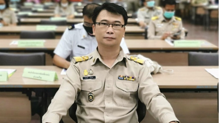 สทภ.4 ร่วมประชุมหัวหน้าส่วนราชการจังหวัดขอนแก่น ประจำเดือนกันยายน 2563