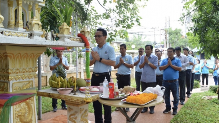 สทภ.4 ร่วมกันไหว้สักการะศาลพระภูมิเพื่อความเป็นสิริมงคล ในการเริ่มต้นการทำงานในปีงบประมาณ 2564