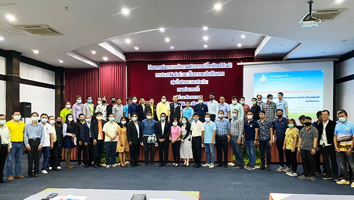 การประชุมประชาสัมพันธ์และชี้แจงรายละเอียดโครงการในพื้นที่ลุ่มน้ำแม่กลองและสาละวิน