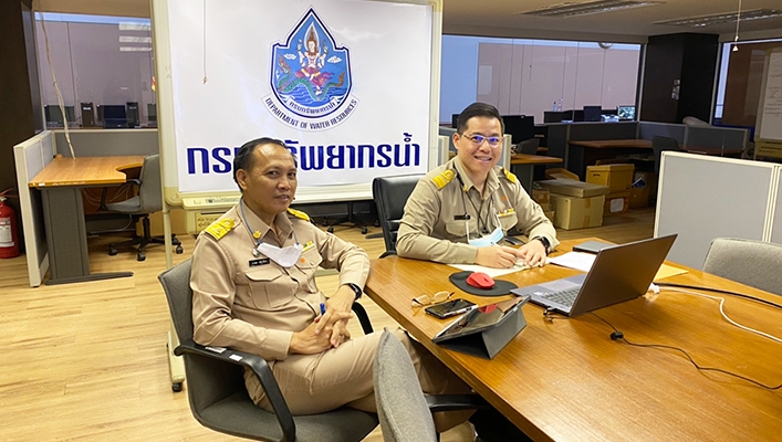 โครงการความร่วมมือเชิงวิชาการของ International Atomic Energy Agency (IAEA) ด้านการบริหารจัดการทรัพยากรดินและน้ำ