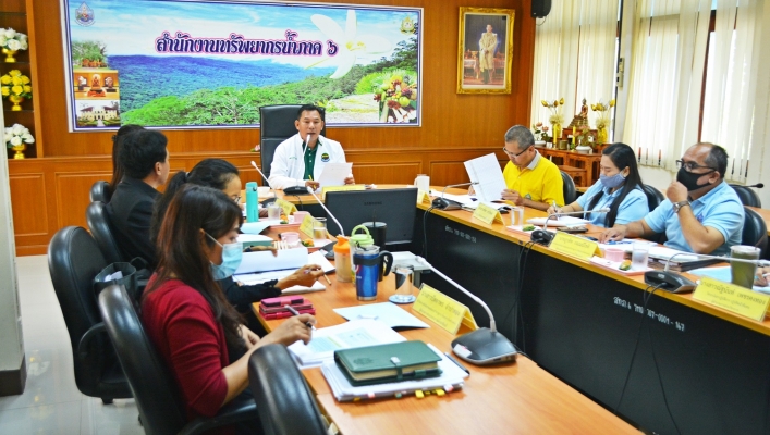 สทภ.6 ประชุมสำนักงานทรัพยากรน้ำภาค 6 ครั้งที่ 2/2563