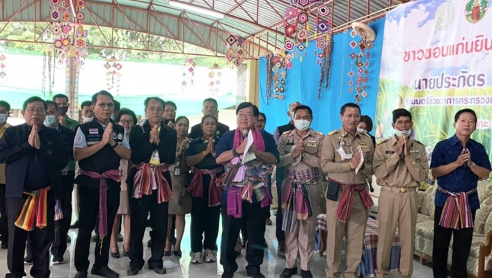 รัฐมนตรีช่วยว่าการกระทรวงเกษตรและสหกรณ์ (นายประภัตร โพธสุธน) ตรวจราชการในพื้นที่จังหวัดขอนแก่น สทภ.4
