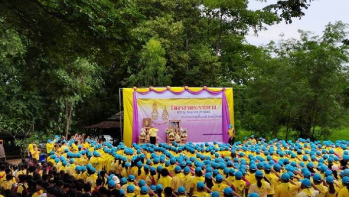 สทภ.4 เข้าร่วมกิจกรรมจิตอาสา ถวายพระราชกุศล 