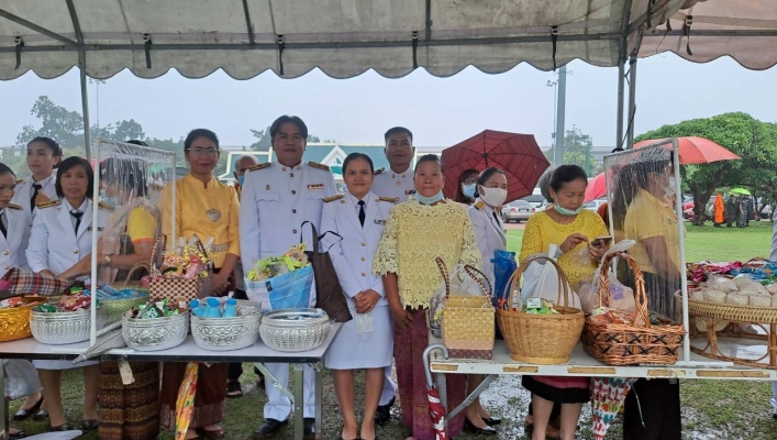 สทภ.11 ร่วมพิธีน้อมรำลึกวันคล้ายวันสรรคต รัชกาลที่ 9