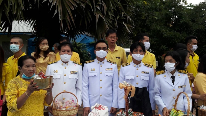 สทภ.4 ร่วมพิธีทำบุญตักบาตรถวายพระราชกุศล “เนื่องในวันคล้ายวันสวรรคตพระบาทสมเด็จพระบรมชนกาธิเบศร มหาภูมิพลอดุลยเดชมหาราชบรมนาถบพิตร 13 ตุลาคม 2563”