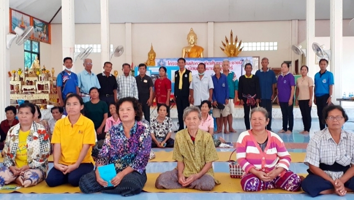 สทภ.4 จัดโครงการรับฟังความคิดเห็นของประชาชนฯ โครงการก่อสร้างระบบกระจายน้ำด้วยพลังงานแสงอาทิตย์ หนองคอนเรียบ บ้านคอนเรียบ ตำบลหลุบ อำเภอเมือง จังหวัดกาฬสินธุ์