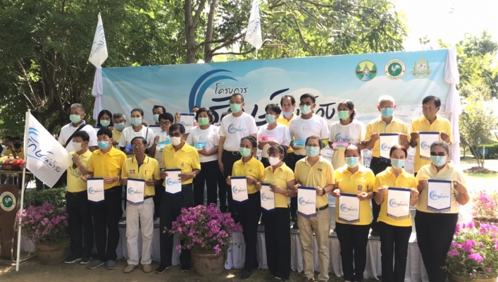 สทภ.1 โดยส่วนประสานและบริหารจัดการลุ่มน้ำวัง ร่วมกิจกรรมจิตอาสาถวายพระราชกุศล เนื่องในวันคล้ายวันสวรรคต รัชกาลที่ 9 และโครงการรักษ์แม่น้ำวัง