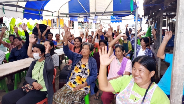 สทภ.4 จัดโครงการรับฟังความคิดเห็นของประชาชนตามระเบียบสำนักนายกฯ  ปีงบประมาณ 2563 โครงการก่อสร้างระบบกระจายน้ำด้วยพลังงานแสงอาทิตย์ หนองห้วยนา  บ้านโคกสมบูรณ์ ตำบลเขวาไร่ อำเภอโกสุมพิสัย จังหวัดมหาสารคาม
