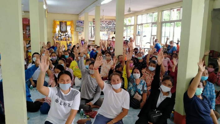 สทภ.4 จัดประชุมรับฟังความคิดเห็นของประชาชน ตามระเบียบสำนักนายกรัฐมนตรี ว่าด้วยการรับฟังความคิดเห็นของประชาชน พ.ศ.2548 และจัดตั้งกลุ่มผู้ใช้น้ำ 