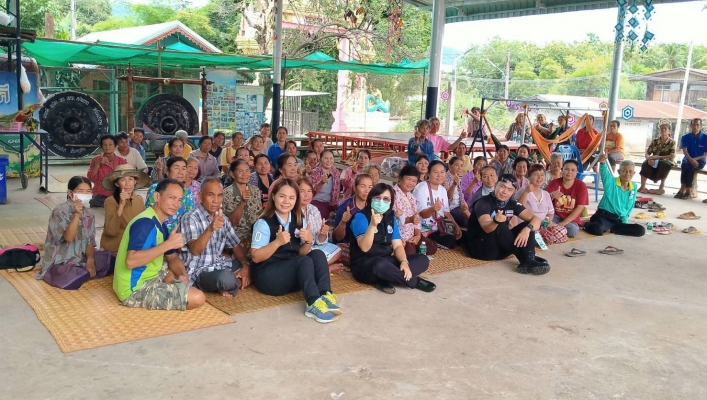 สทภ.4 จัดประชุมรับฟังความคิดเห็นของประชาชน ตามระเบียบสำนักนายกรัฐมนตรี ว่าด้วยการรับฟังความคิดเห็นของประชาชน พ.ศ.2548 และจัดตั้งกลุ่มผู้ใช้น้ำ โครงการก่อสร้างระบบกระจายน้ำด้วยพลังงานแสงอาทิตย์กุดไชยสอ