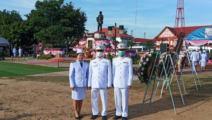 สทภ.11 ร่วมกิจกรรมน้อมรำลึกในวันคล้ายวันสวรรคต พระบาทสมเด็จพระจุลจอมเกล้าเจ้าอยู่หัว