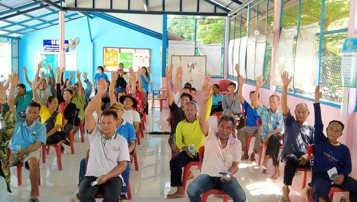 สทภ.4 จัดประชุมรับฟังความคิดเห็นของประชาชน ตามระเบียบสำนักนายกรัฐมนตรี ว่าด้วยการรับฟังความคิดเห็นของประชาชน พ.ศ.2548 และจัดตั้งกลุ่มผู้ใช้น้ำ 