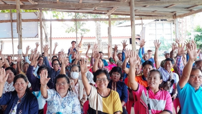 สทภ.4 จัดโครงการรับฟังความคิดเห็นของประชาชนฯ โครงการก่อสร้างระบบกระจายน้ำด้วยพลังงานแสงอาทิตย์ หนองสาธารณะ โพนหนามแท่ง หมู่ที่ 2 บ้านเมืองบัว ตำบลเมืองบัว อำเภอเกษตรวิสัย จังหวัดร้อยเอ็ด
