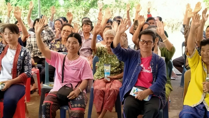 สทภ.4 จัดประชุมรับฟังความคิดเห็นของประชาชน ตามระเบียบสำนักนายกรัฐมนตรี ว่าด้วยการรับฟัง    ความคิดเห็นของประชาชน พ.ศ. 2548 และจัดตั้งกลุ่มผู้ใช้น้ำ 
