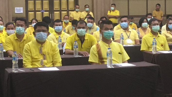 สทภ.9 เข้าร่วมในพิธีเปิดโครงการฝึกอบรมหลักสูตร “จิตอาสา” ตามโครงการปลูกป่าและป้องกันไฟป่า รุ่นที่ 2