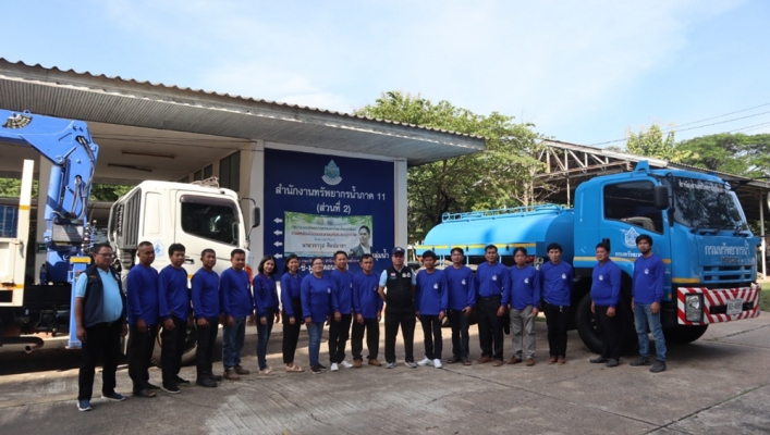ผอ.สทภ.11 เข้าตรวจเยี่ยมพร้อมรับฟังปัญหา และอุปสรรคในการทำงานของคณะทำงาน