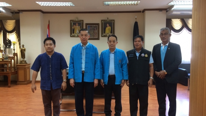 สทภ.๑ โดยส่วนประสานและบริหารจัดการลุ่มน้ำสาละวิน และส่วนอุทกวิทยาที่ ๓ (แม่ฮ่องสอน) แสดงความยินดีกับท่านผู้ว่าราชการจังหวัดแม่ฮ่องสอน