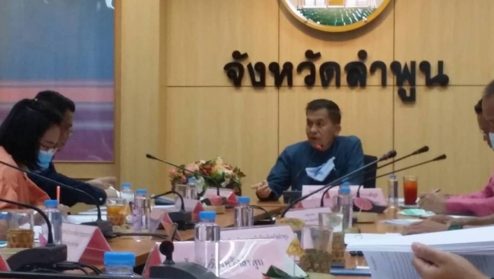 ทน. สทภ.1 เข้าร่วมประชุมคณะอนุกรรมการทรัพยากรน้ำ จังหวัดลำพูน ครั้งที่ 4/2563