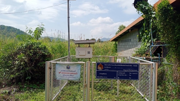สทภ. 7 ลงพื้นที่ดำเนินการตรวจสอบ ซ่อมแซม และบำรุงรักษาสถานีเตือนภัยล่วงหน้า (Early Warning)