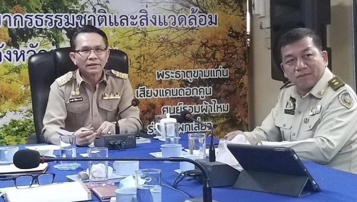 สทภ.4 เข้าร่วมการประชุมตรวจเยี่ยมกระทรวงทรัพยากรธรรมชาติและสิ่งแวดล้อม ของ พลเอก ประวิตร วงษ์สุวรรณ