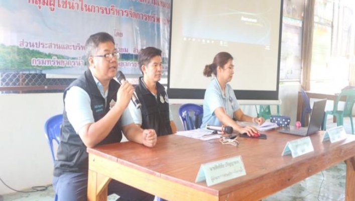 สทภ.9 จัดโครงการจัดตั้งและให้ความรู้ กลุ่มผู้ใช้น้ำอ่างเก็บน้ำแม่รำพัน บ้านวังหาด  ตำบลตลิ่งชัน อำเภอบ้านด่านลานหอย จังหวัดสุโขทัย