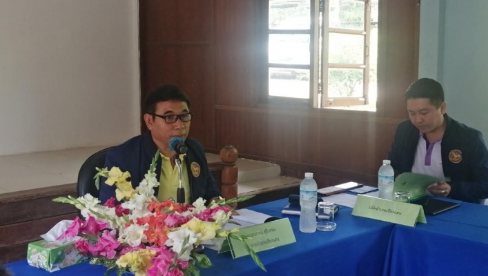 สทภ.1 โดยส่วนประสานและบริหารจัดการลุ่มน้ำกกและโขง เข้าร่วมประชุมคณะทำงานศูนย์พัฒนาโครงการหลวงสะโง๊ะ ครั้งที่ 1/2564