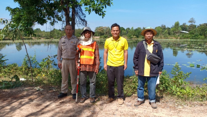 สทภ.11 ทส. ลงพื้นที่สำรวจออกแบบ โครงการอนุรักษ์ฟื้นฟูแหล่งน้ำพร้อมระบบกระจายน้ำด้วยพลังงานแสงอาทิตย์ สนับสนุนโครงการอนุรักษ์พันธุกรรมพืช อันเนื่องมาจากพระราชดำริ