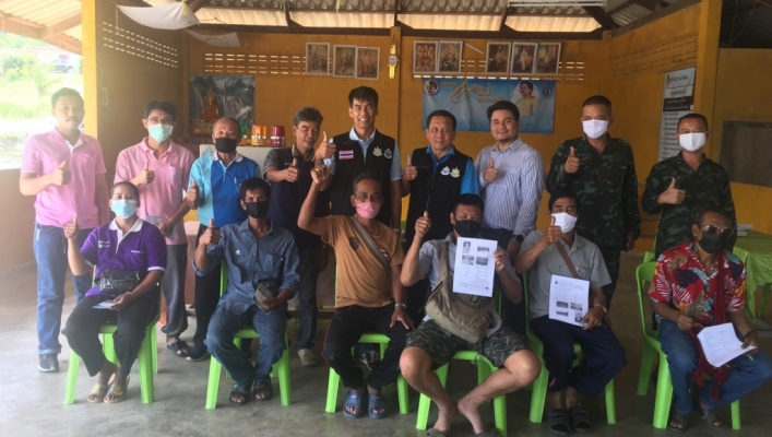 สทภ. 7 ลงพื้นที่ประชาสัมพันธ์ และซักซ้อมความเข้าใจ โครงการติดตั้งระบบเตือนภัยล่วงหน้า (Early Warning)