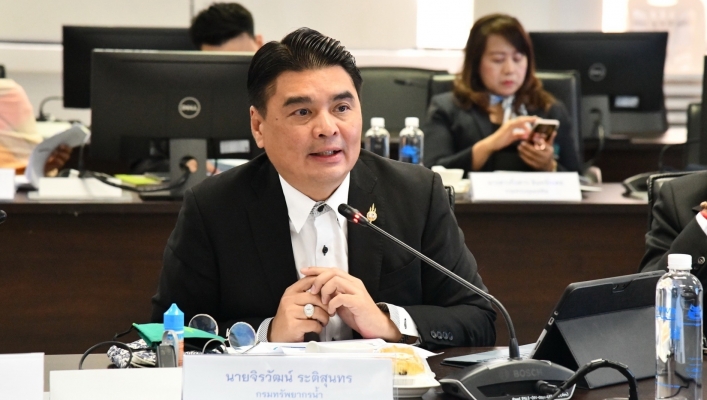 กรมทรัพยากรน้ำ ร่วมประชุมคณะทำงานภายใต้คณะอนุกรรมการขับเคลื่อนแผนแม่บทการบริหารจัดการน้ำ ด้านที่ 4 การจัดการคุณภาพน้ำ และอนุรักษ์ทรัพยากรน้ำ ครั้งที่ 3/2563 โดยมี​ นายสมชาย ทรงประกอบ รองอธิบดีกรมควบคุมมลพิษ เป็นประธาน ณ ห้องประชุมน้ำปิง ชั้น 4 สำนักงานทรั