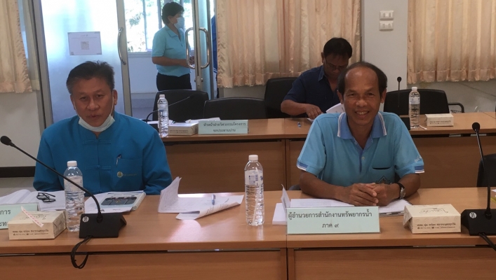 สทภ.9 เข้าร่วมประชุมคณะทำงานขับเคลื่อนและสนับสนุนการจัดการทรัพยากรน้ำจังหวัดน่าน ด้านแผนงาน