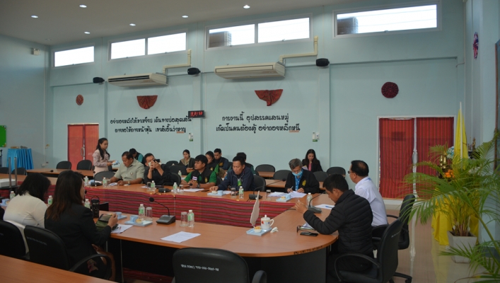 สทภ.11  ประชุมเตรียมการจัดแข่งขันกีฬา ทส.สัมพันธ์ 64
