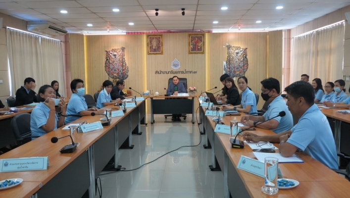 สทภ. 7 ร่วมประชุมและรับมอบนโยบาย