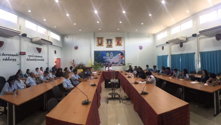 สทภ.11 จัดประชุมเพื่อรับทราบและกำหนดแนวทางการปฏิบัติตามนโยบายของ ปก.ทส. และ รมว.ทส.